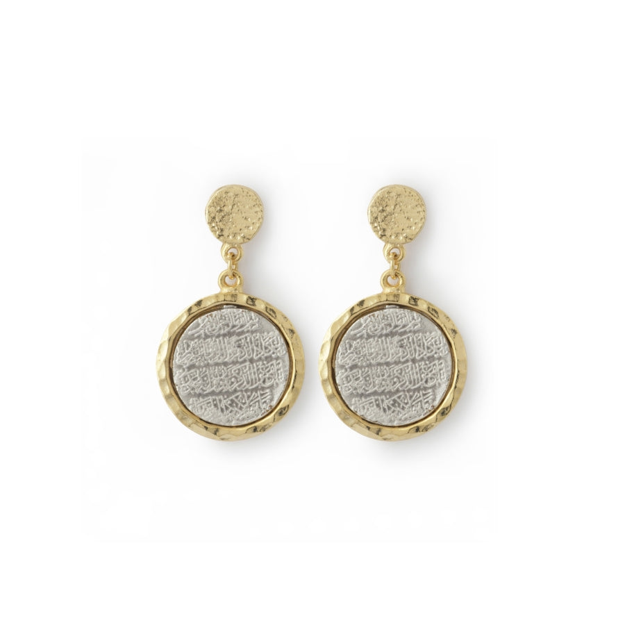 Nazar Earrings II - Client451