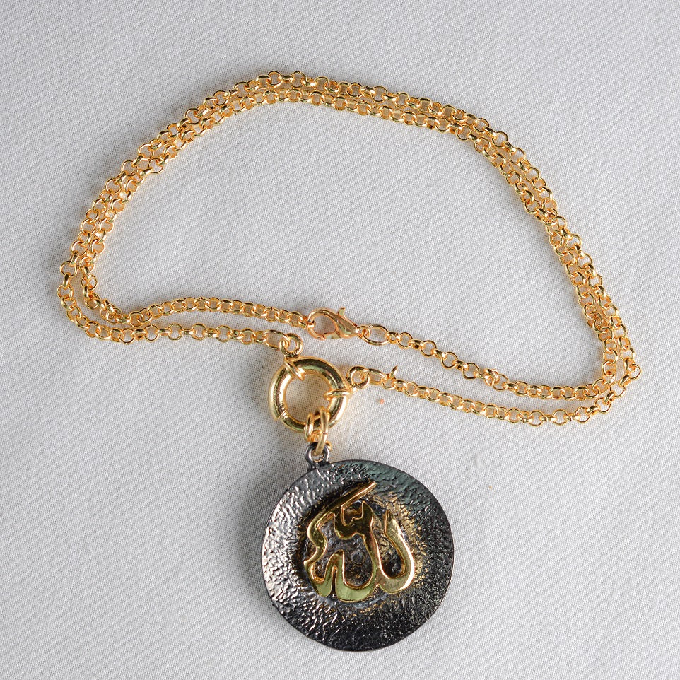 Yazili Necklace Ottoman - Client451