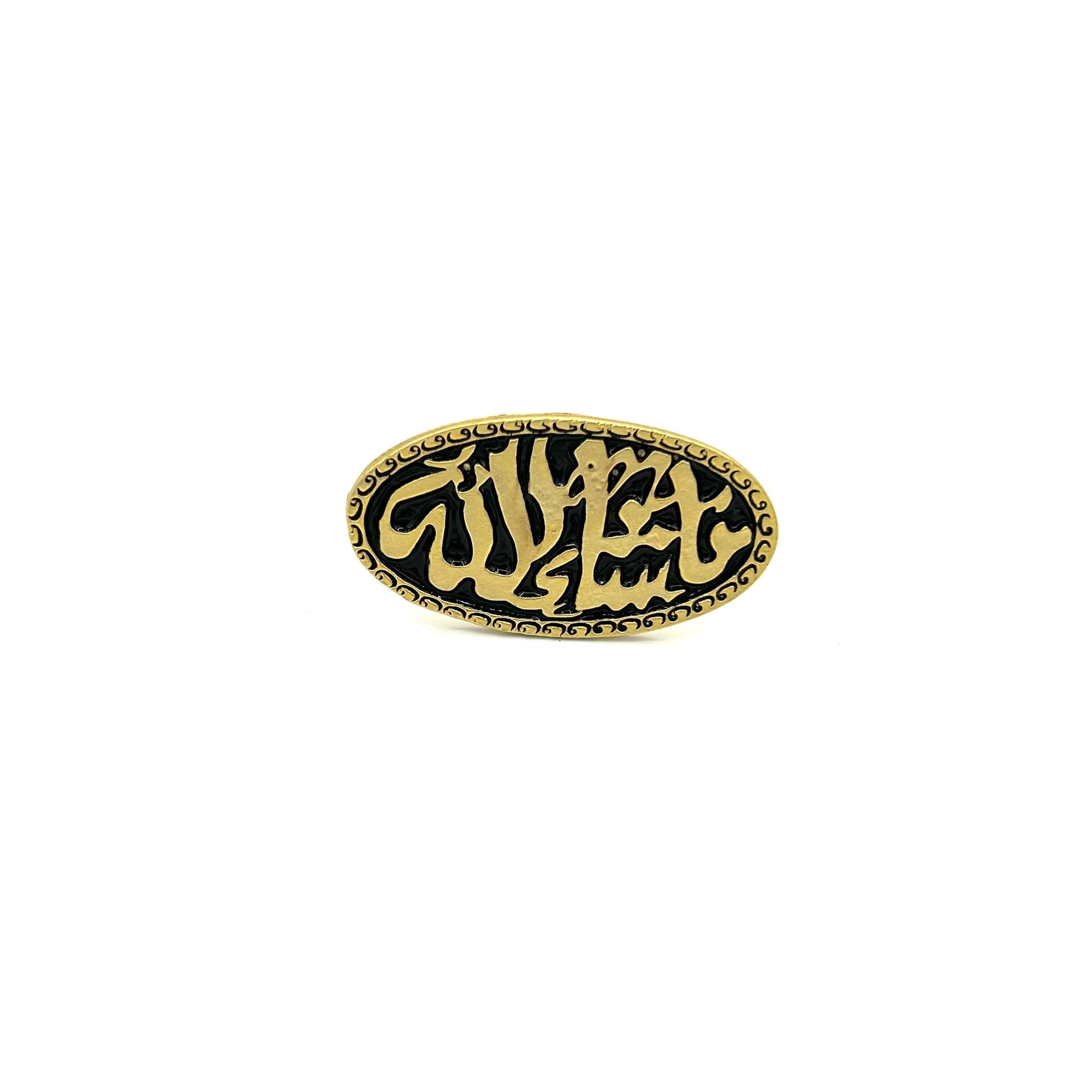 Mashallah Ring - Client451
