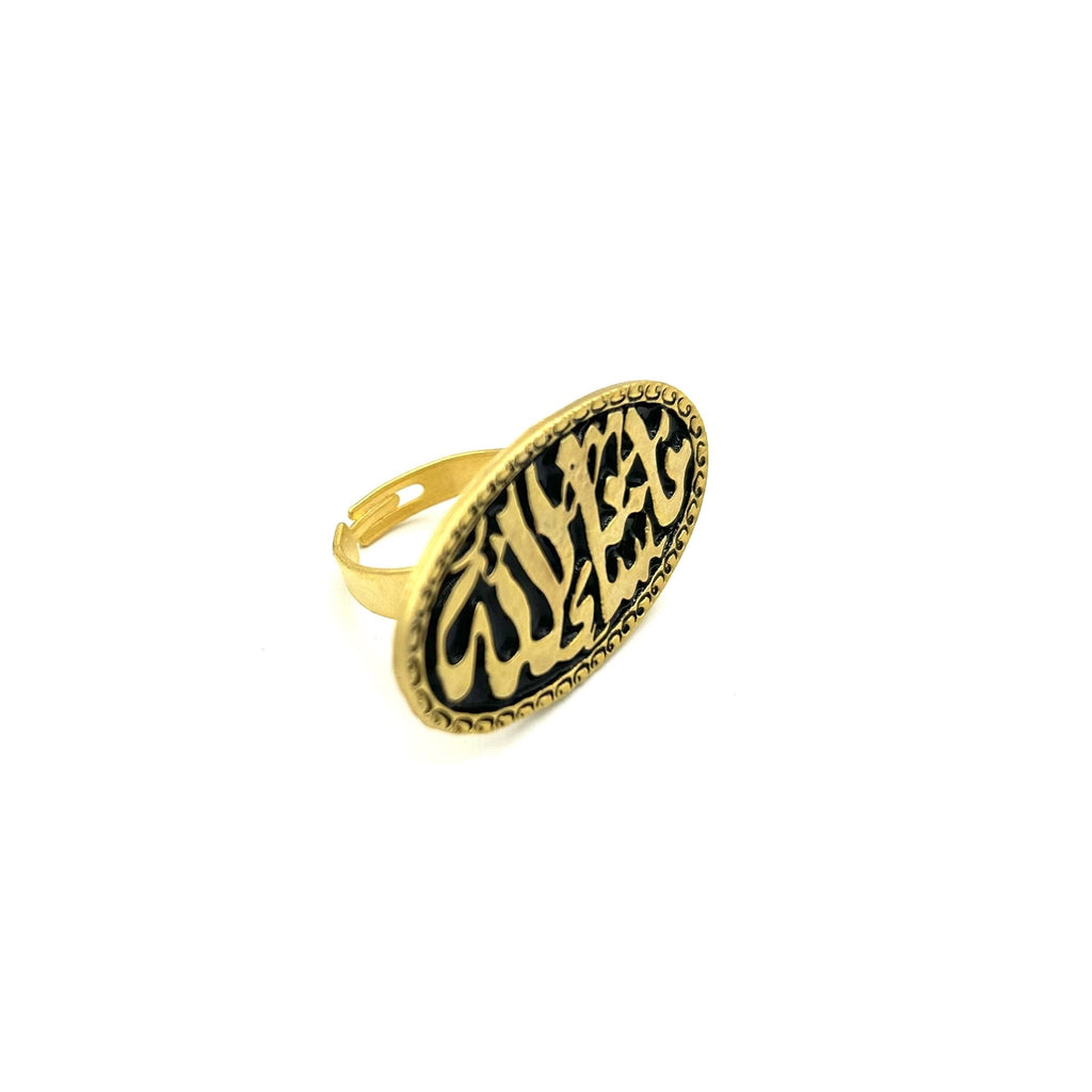 Mashallah Ring - Client451