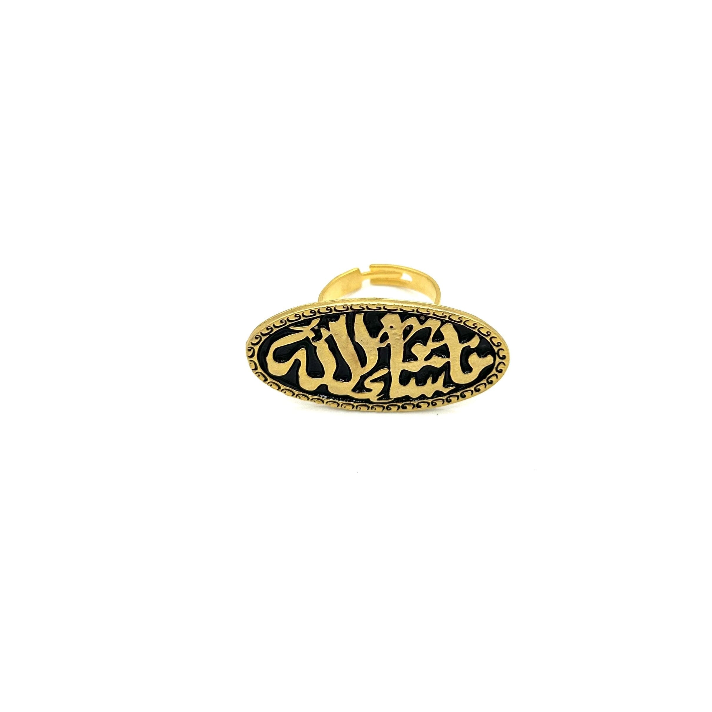 Mashallah Ring - Client451