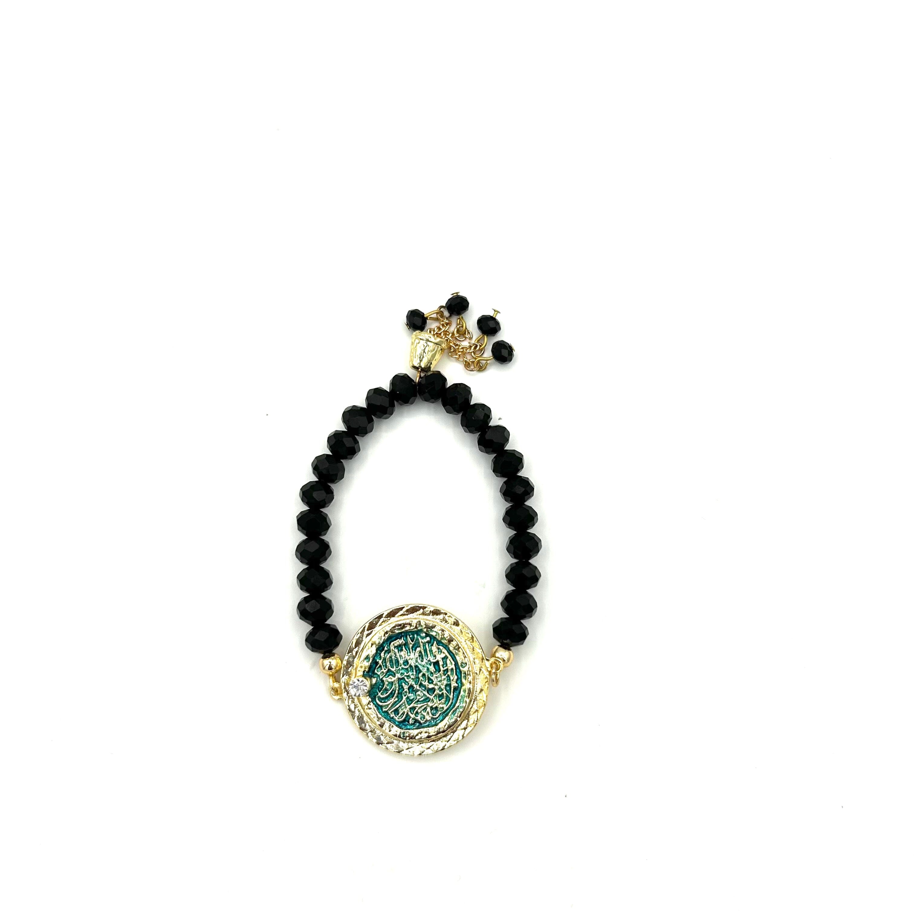 Kalima Bracelet (Blue) - Client451