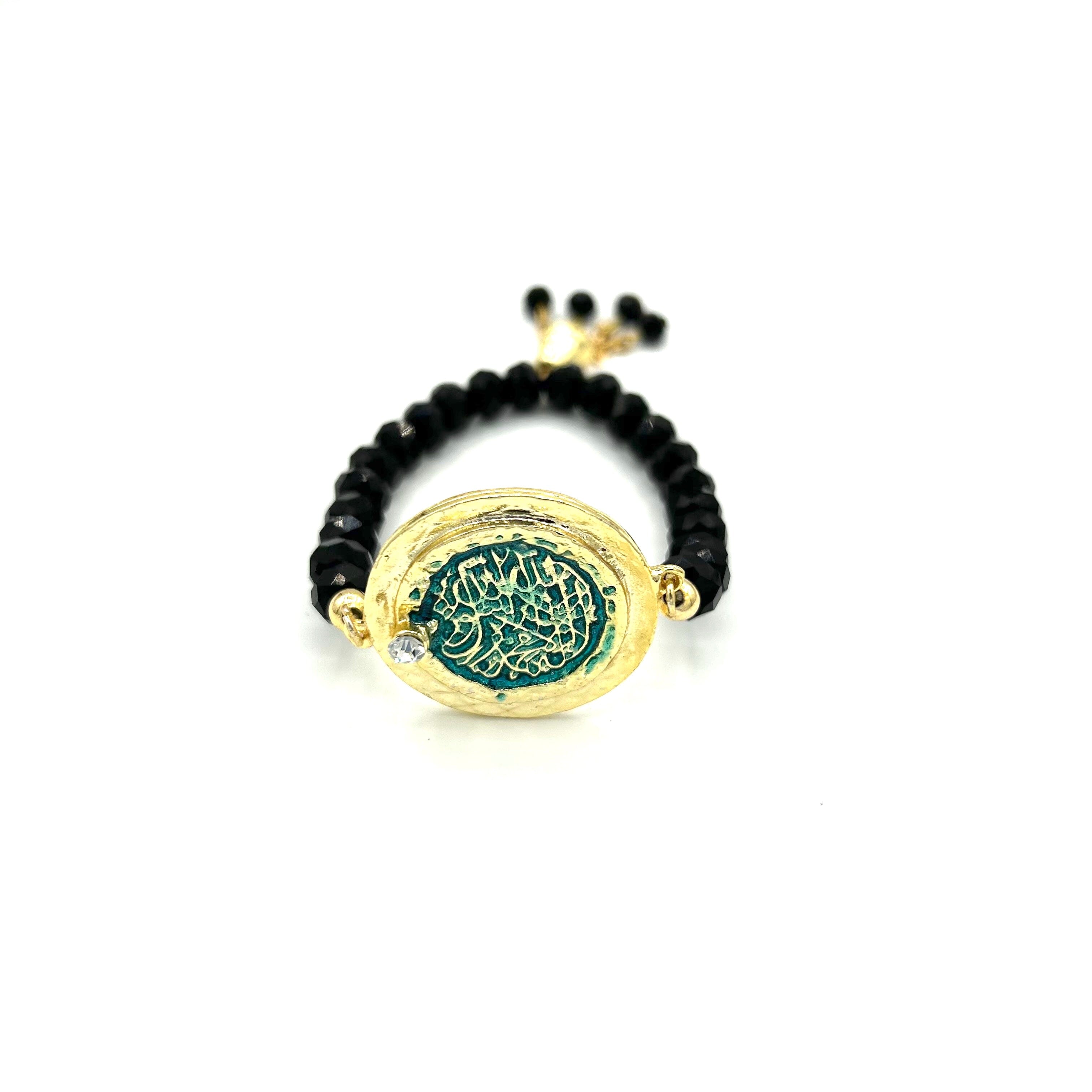 Kalima Bracelet (Blue) - Client451