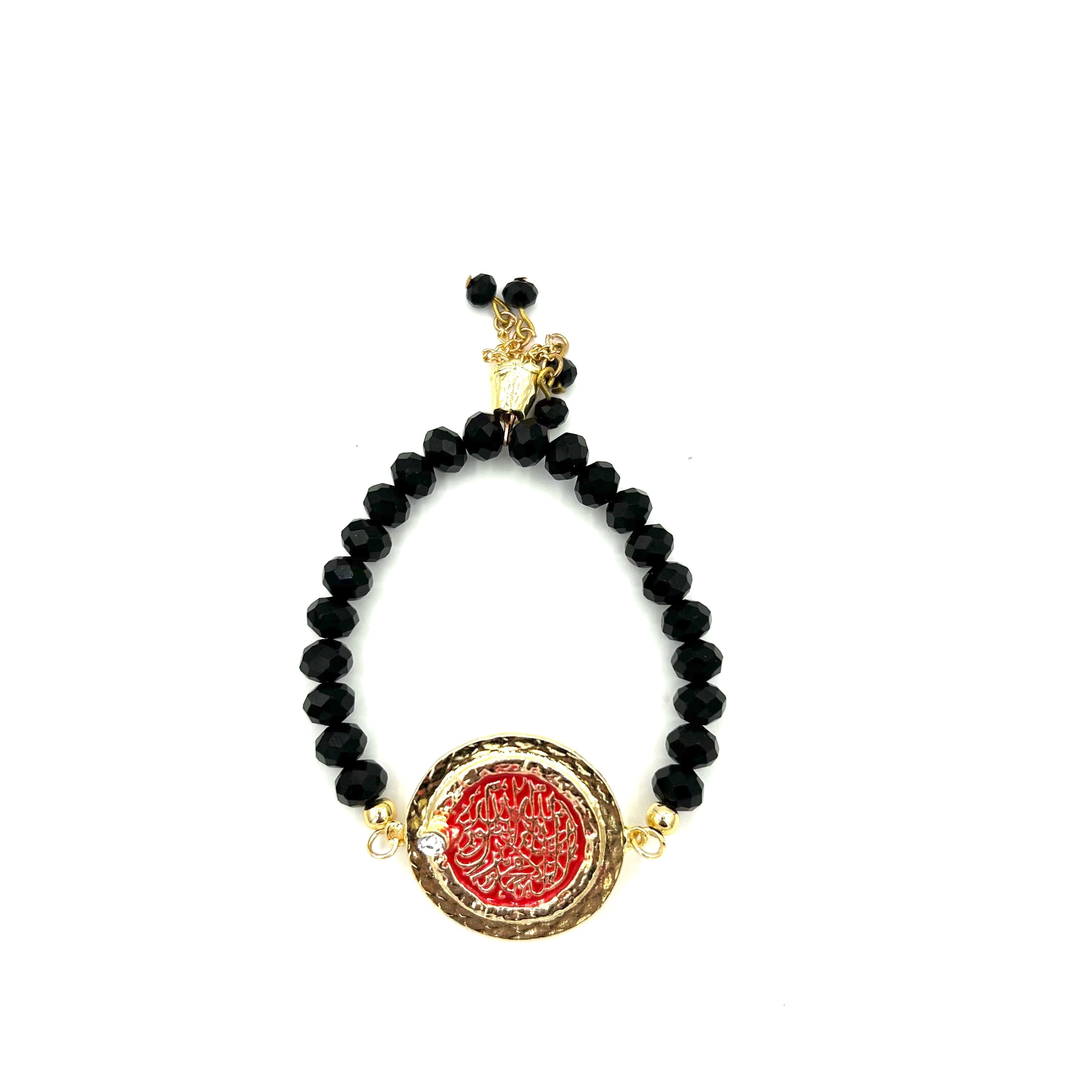 Kalima Bracelet (Red) - Client451
