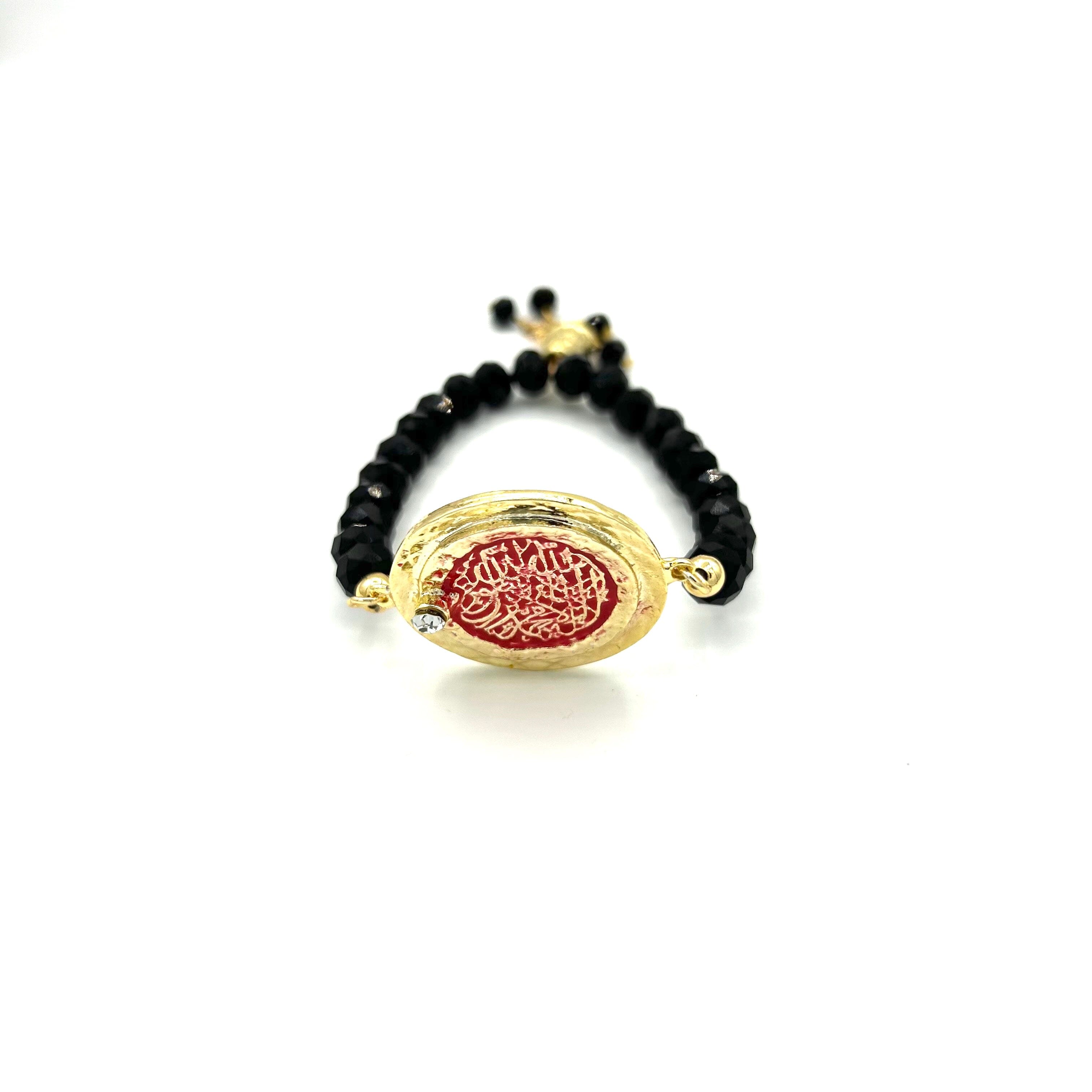 Kalima Bracelet (Red) - Client451