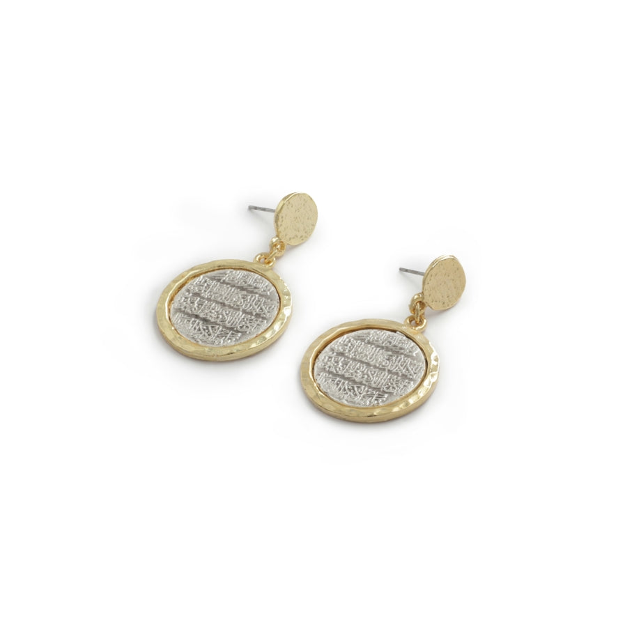 Nazar Earrings II - Client451