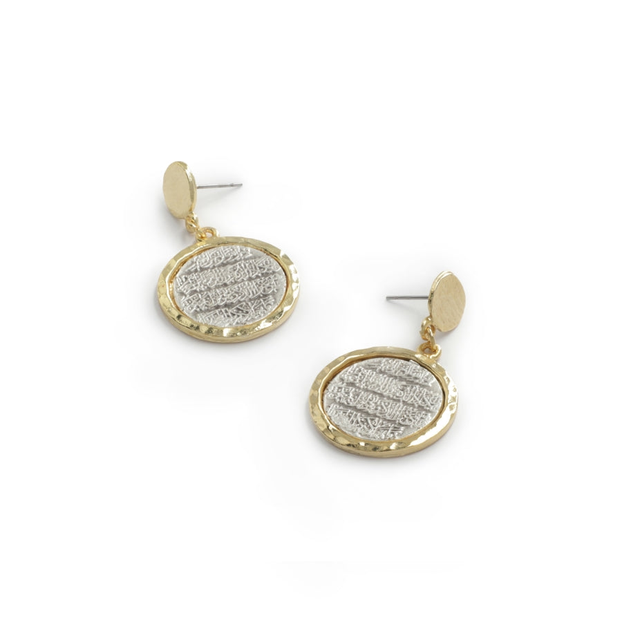 Nazar Earrings II - Client451